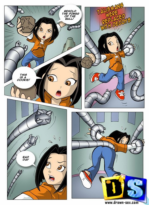 Toon porn comics. Horny mech fuckers. - Picture 9