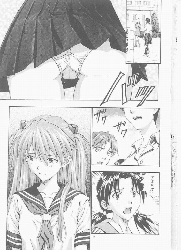 Anime porn. Terrific anime schoolgirl caught - Picture 6