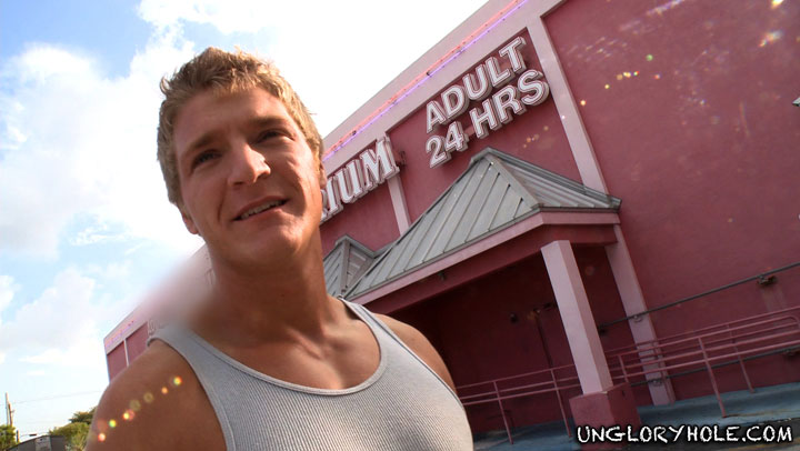 This muscular dude becomes another victim o - XXX Dessert - Picture 1