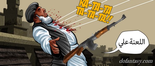 Strike team attacked by terrorists - BDSM Art Collection - Pic 2