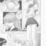 Anime porn. Terrific anime schoolgirl caught - Picture 8
