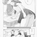 Anime porn. Terrific anime schoolgirl caught - Picture 9
