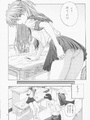 Anime porn. Terrific anime schoolgirl - Picture 9