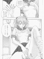 Anime porn. Terrific anime schoolgirl - Picture 12