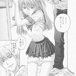 Anime porn. Terrific anime schoolgirl caught - Picture 18