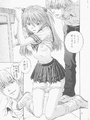 Anime porn. Terrific anime schoolgirl - Picture 18