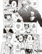 Horror comics. Fucking hot nympho teacher.