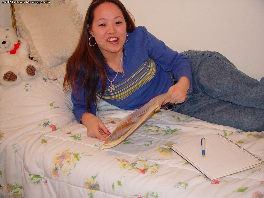 Chinese ass tight jeans - XXX Dessert - Picture 1