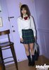 tiny japanese uniform