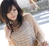 China teen