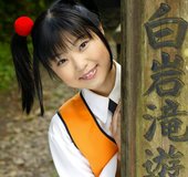 Pissing japanese teen
