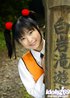 Pissing japanese teen