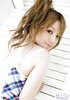 pretty japanese skirt