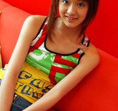 Amateur sexy japanese