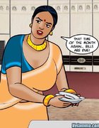 Indian couple worries about finances