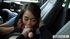 asian flexible punished