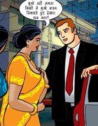 Indian wife secretly mets her lover to fuck
