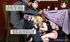 Roughest anal for whorish blonde. Prison Horror Story 9 By Predondo.