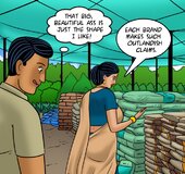 Kinky dude watches busty Indian MILF's big ass