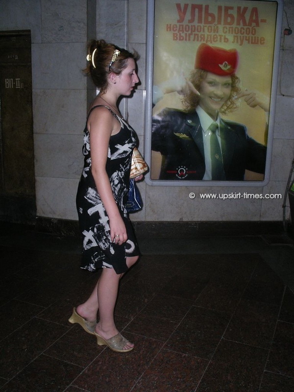 Upskirt photos. Nothing excites men more th - XXX Dessert - Picture 5